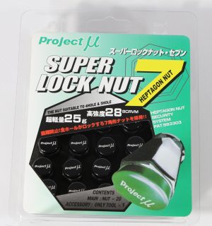 gvt62yd125ofr3ugw5vdkpw7w1nzj2ko N071-C BLACK ( M12*1,5 )