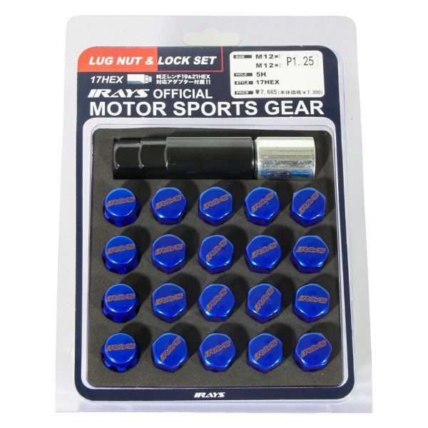 M48-2HBA BLUE ( M12*1,25 )  (16+4+2) (L=32, 17NEX)