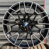 FlowForming FBX251-9