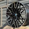 FlowForming FBX251-9