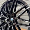 FlowForming FBX268-22