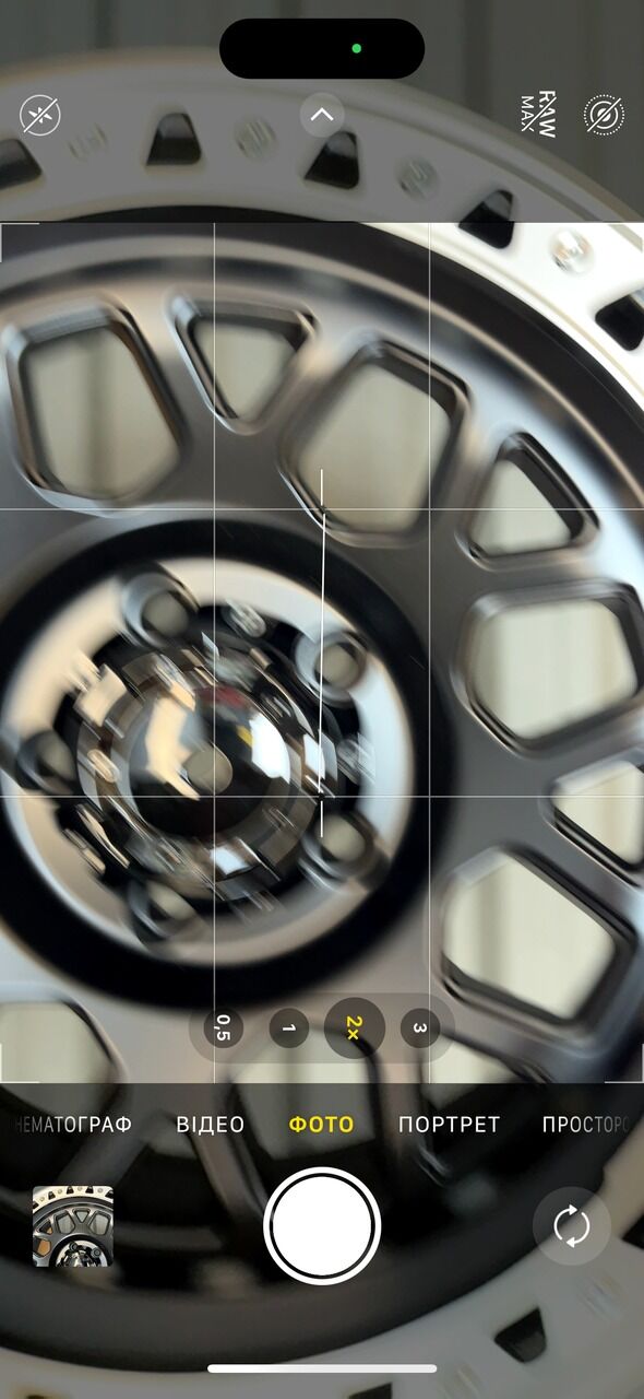FlowForming DX130