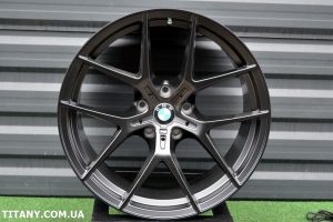 Replica 5484