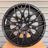 FlowForming FBX250-20